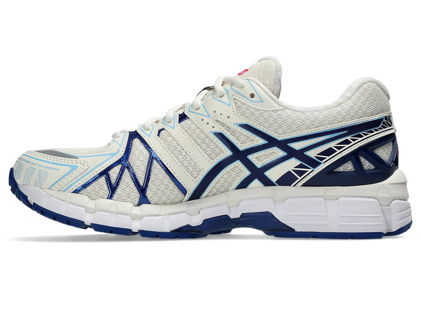 GEL-KAYANO 20