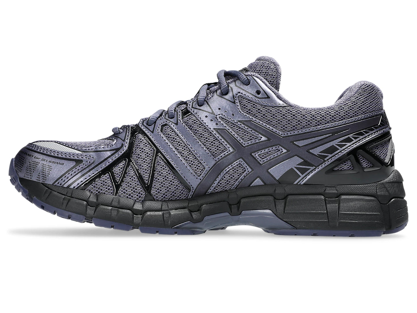 GEL-KAYANO 20